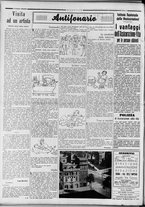 rivista/RML0034377/1939/Dicembre n. 8/6